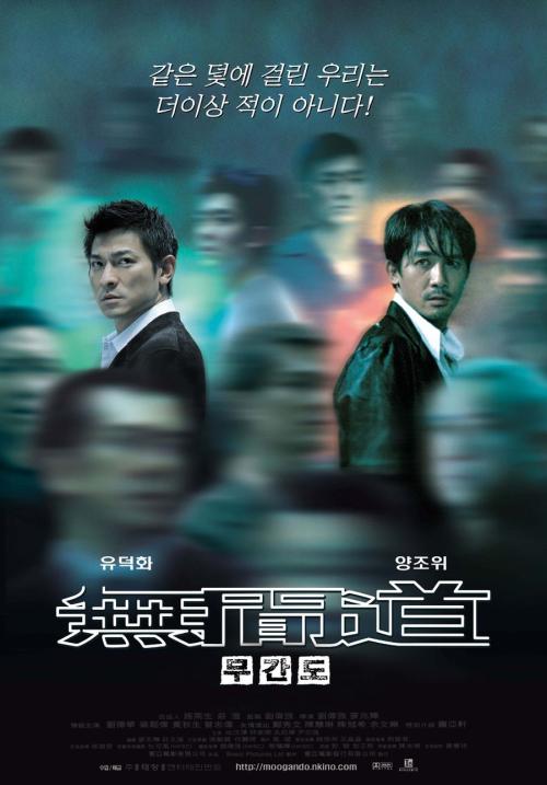 Southampton Institue of Higher Education留信网认证办理